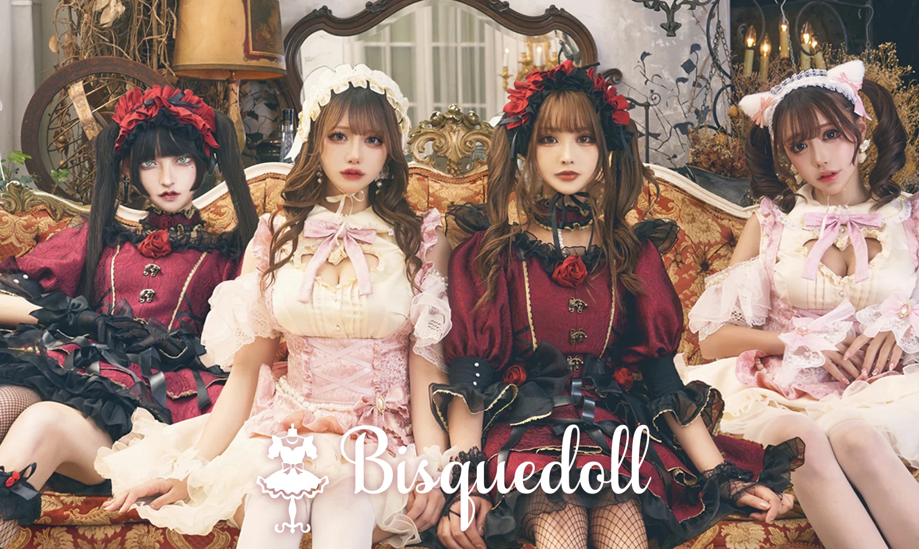 Bisquedoll（ビスクドール）