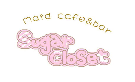 Sugar Closet（シュガークローゼット）