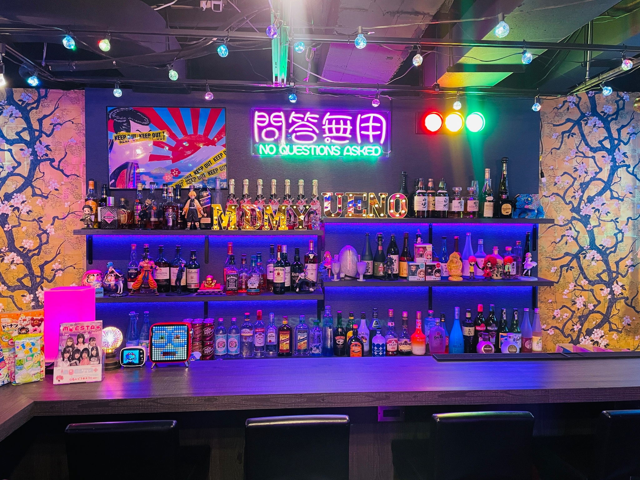 もんどうむよう
