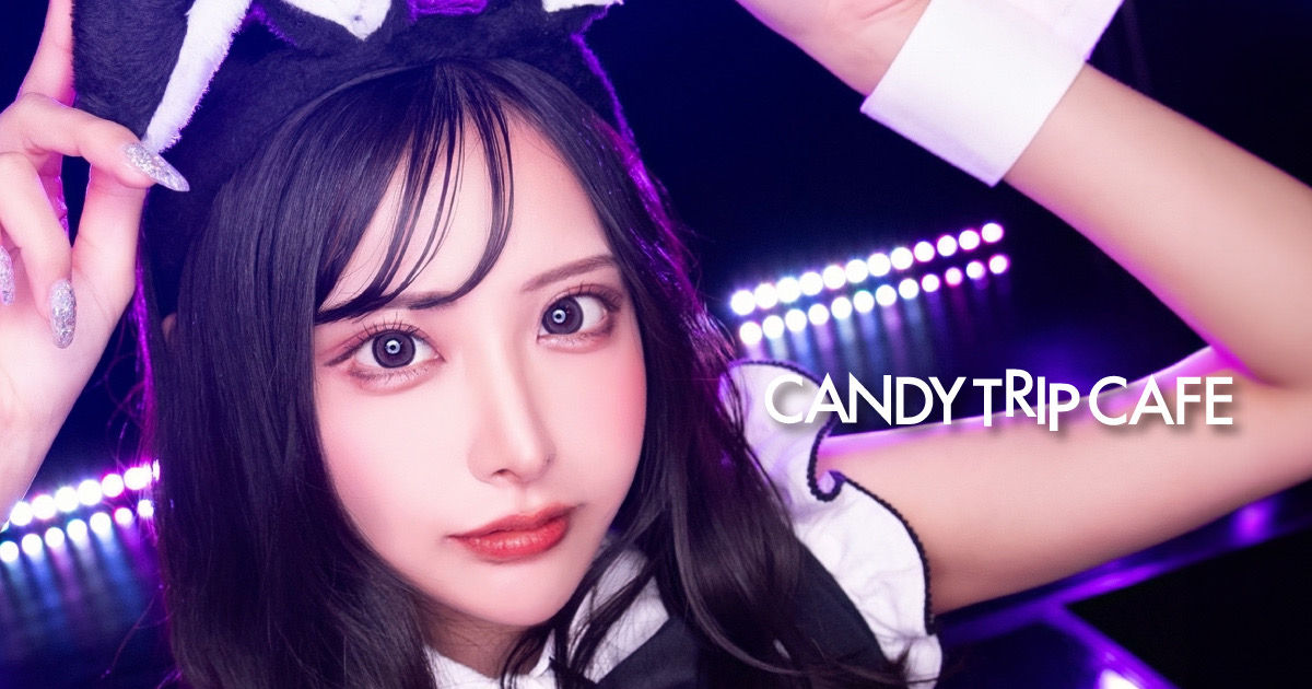 CANDY TRIP CAFE（キャンディートリップカフェ）