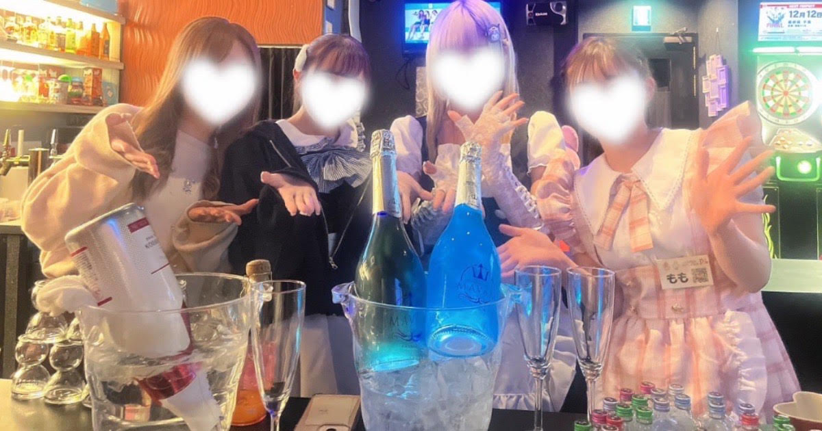 CONCEPT CAFE&BAR L（エル）